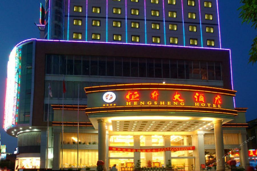 Baise Hengsheng Hotel Exterior foto